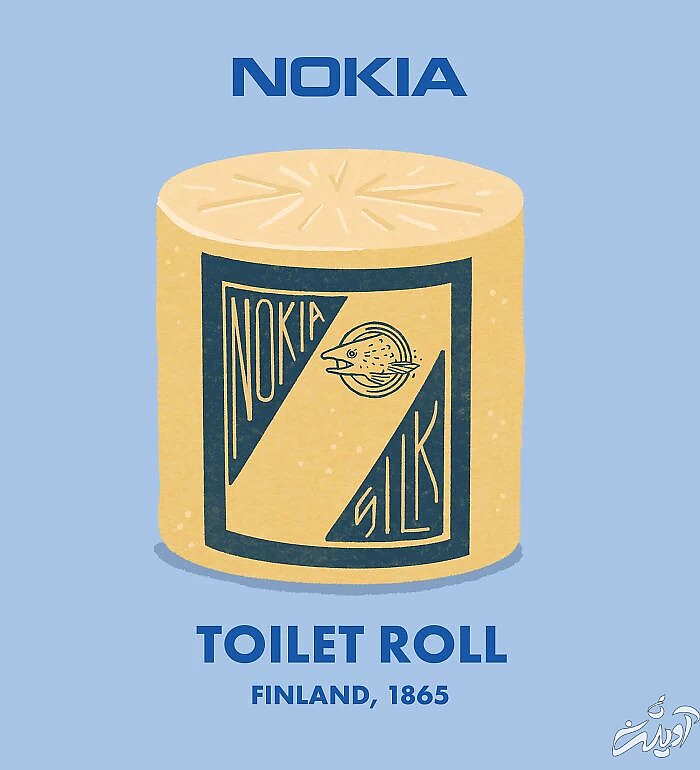 برندهای جهانی مطرح امروز در گذشته چه می&zwnj;ساختند؟+ تصاویر